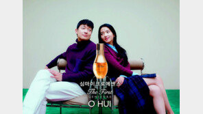 럭셔리 뷰티 시장 개척… 중국-북미서 경쟁력 입증