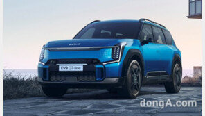 [서울모빌리티쇼]기아 ‘EV9’ 완전 공개… “압도적인 크기·독창적인 디자인”