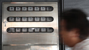 주택용 전기만 요금 누진제…대법, 오늘 정당성 따진다