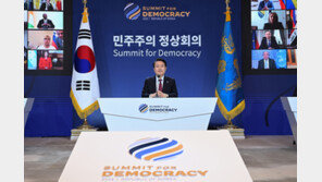 尹대통령 “부패, 민주주의 위협…인태국가에 1억달러 지원”