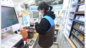 “1년간 알바생 169번 채용”…편의점 모집 요강 보니 ‘경악’