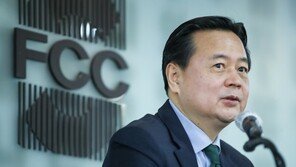 새 주미대사에 ‘북미·북핵통’ 조현동 외교 1차관 내정