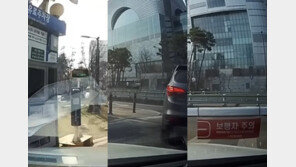 주차비 내고 차단기 열리자…뒤차가 새치기로 ‘쌩’(영상)