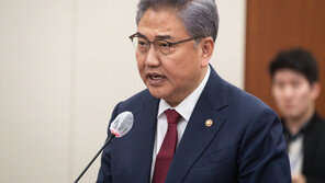 박진 “민주주의 원칙 수호해야… ‘부패’에 강력 대응”