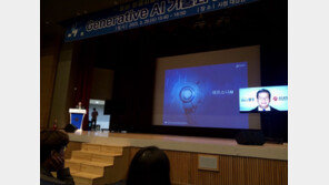  페르소나AI, 광주시장 AI로 MS와 메타휴먼 시연