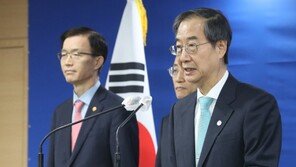 與 “선거용 매표 행위” vs 野 “대통령 거부권 저지”