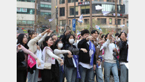 학폭 가해학생 징계 대입 반영, 교육부 근절대책서 빠지나