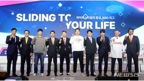 “우승 한번 더”·“믿어달라”…KBO 사령탑 출사표