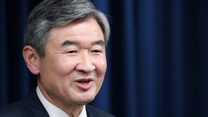 조태용 “막중한 책임감 느껴…대통령실 전구성원 원팀 노력해야”