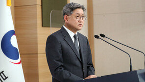 정부, 미얀마 군부 정당 등록 말소에 “깊은 우려”