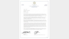 美 뉴욕시 공원 화장실에 ‘컴포트 스테이션’ 표기 않기로