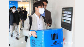 [단독]檢 “박영수 前특검, 200억대 대장동 부동산 요구”