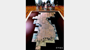 지리정보 추가된 ‘대동여지도 목판본’ 공개 