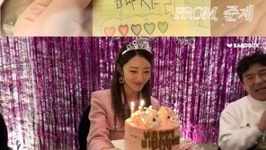 임창정 아내 서하얀, 아들이 번 돈으로 산 생일선물은?