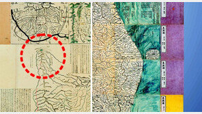 백두산정계비-울릉도 배편까지 기록한 조선전도