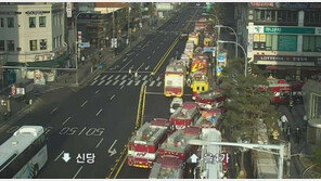 서울 중구 장충단로 화재로 3차로 전면 통제…45명 대피
