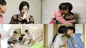 ‘살림남2’ 이다은 “아이 말 느린 것 내 탓 같아”…자책하며 눈물