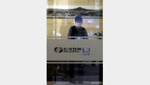 사상 최악 ‘적자난’ 한전, 피소 653건에 소송가액만 1조원