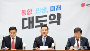 與 “보건 당국, 응급의료 전달체계 정비해야”