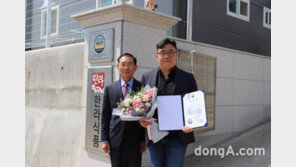 이재한 한라식품 대표, 산업부장관 표창 수상… “고용창출 및 지역발전 기여”