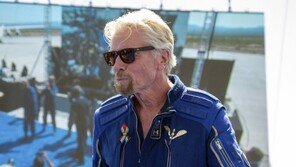 억만장자 브랜든의 버진오빗, ‘자금난’에 직원 85% 해고