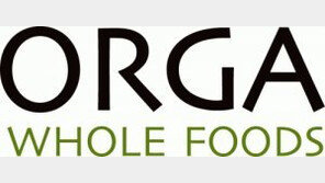 풀무원 올가홀푸드, 유기농쌀 즉석밥 출시… '고급화 전략'으로 승부