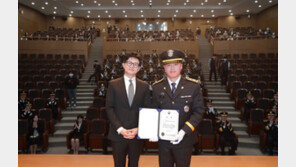 한동훈, 7급 교정공무원 임용식 참석…“교정, 정의 세우는 마지막 단계”