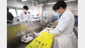 ‘선박평형수 우리나라 수역 밖 교환’ 해수부 방사능 감시체계 강화