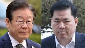 유동규 “故김문기, 이재명과 따로 통화한다고 말한 것 들어”
