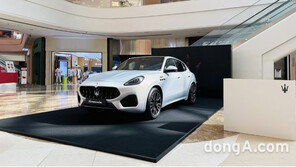 마세라티, 스타필드서 ‘그레칼레 로드쇼’ 개최