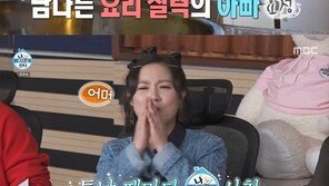 이유진 “‘나혼산’ 출연 후 DM 1000개 왔다…父 이효정, 재방송 챙겨 봐”