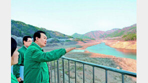 가뭄지역 간 尹 “방치된 4대강 보 최대한 활용”