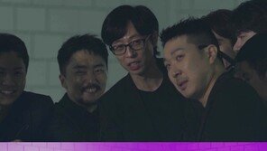 유재석, 3년 숙원 이룬다…원탑 ‘투유’ 커버 영상 촬영기