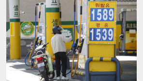 휘발유 가격 2주 연속 하락…“당분간 하락·횡보할 듯”