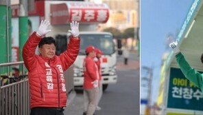 울산시교육감 후보들 “막판 표심 잡아라”…마지막 주말유세 총력