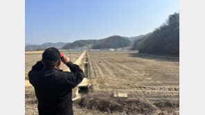 ‘매일 70~80㎞ 이동’ 극한직업 산불감시원…4월이 무섭다