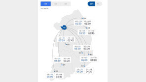 봄꽃 나들이 차량에 고속도로 ‘북적’…서울→부산 6시간30분