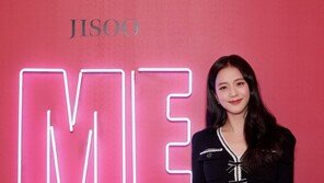 블랙핑크 지수 ‘미’, 첫날 판매량 87만장…韓 女솔로 단일음반 최고