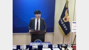 ‘분실폰 못찾는 이유 있었네’…휴대폰 해외 밀반출 일당 무더기 검거