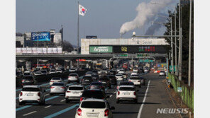 포근한 날씨에 고속도로 차량 증가…서울방향 오후 5~6시 절정