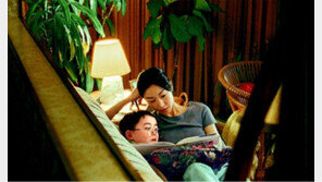 “두 유 노 태권도?”… 인종차별 조롱에 아이는 주먹을 날렸다