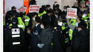 [단독]“민노총 간부, 北에 내부망 아이디-비번도 보고” 