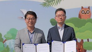 현대百 한섬, 국립생태원과 멸종위기 야생동물 지키기 나선다