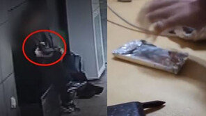 지하철 ‘부축빼기’ 공개…훔친 휴대전화 호일 싼 이유는?(영상)