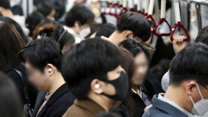“출근 어떡해”…혼잡 열차 무정차 대책에 직장인들 ‘근심’