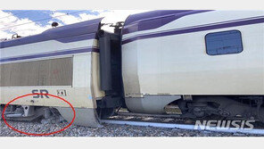 SRT 탈선사고 부실 대응 드러나…국토부 “철도 안전체계 근본 재검토”