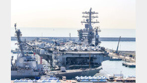 한미일 해군, 제주 남방서 ‘北 핵어뢰’ 추적 훈련 