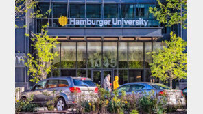 “사흘간 재택근무 합니다, 해고하게”…맥도날드 사무실 폐쇄