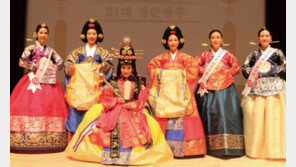 4년 만에 다시 찾아온 ‘영월의 봄’