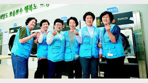 청년부터 노인까지… 강원랜드, 지역 일자리 창출 ‘일등공신’ 